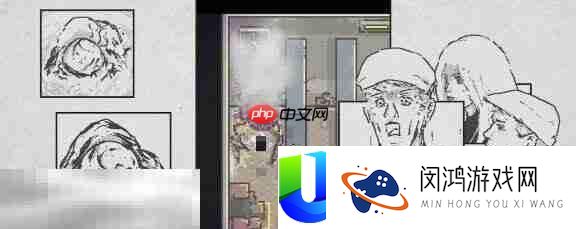 药水商店AI隐藏任务攻略