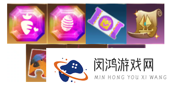 创造与魔法夏日薄扇获得方法