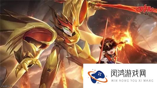 魔神英雄传战队BOSS挑战攻略