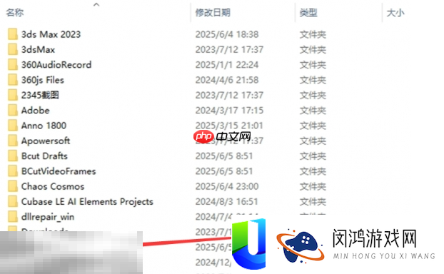 捏脸文件导入方法介绍