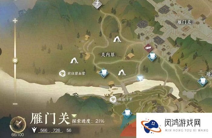 《逆水寒手游》刀剑知心奇遇任务流程一览