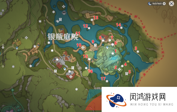 《原神》3.8银瓶庭院东礼券分布位置大全
