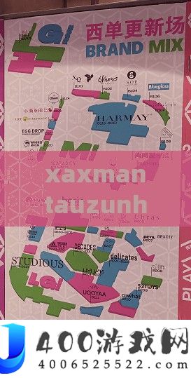 xaxmantauzunhayaappcan 带你索求未知的世界