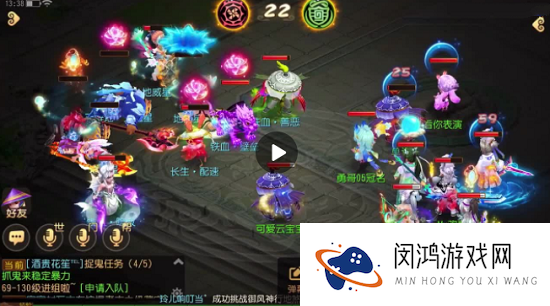 梦幻西游手游迷失之地光之章攻略大全
