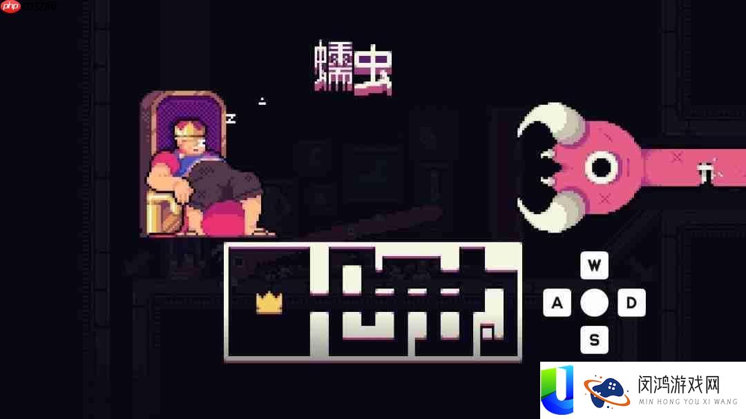 中文宣传片公布