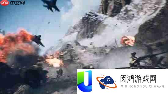 战地6多人模式预告曝光