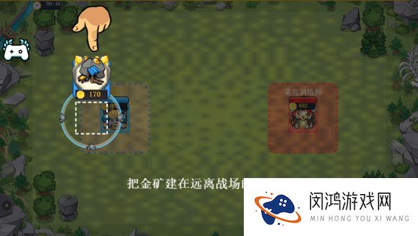 快象的国王