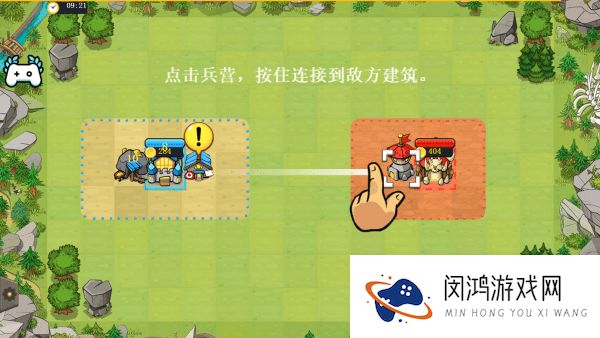 快象的国王