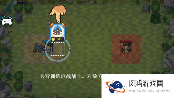 快象的国王