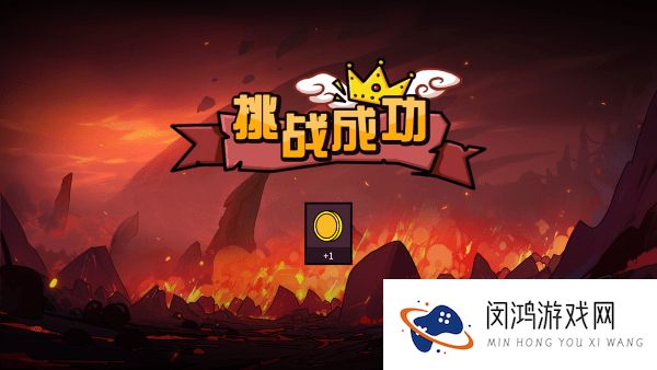 魔骰大陆纷争