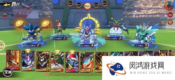 魔神英雄传PVP和PVE最强阵容推荐