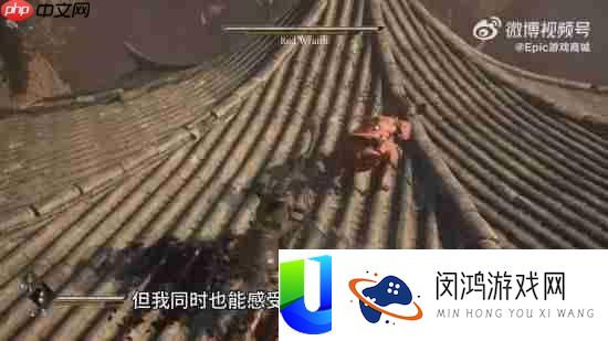 Epic影之刃零试玩报告
