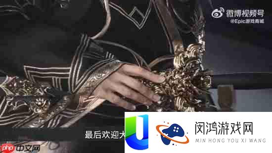 Epic影之刃零试玩报告