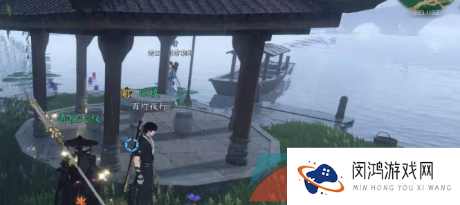 《逆水寒手游》江湖门派相思门坐标位置一览