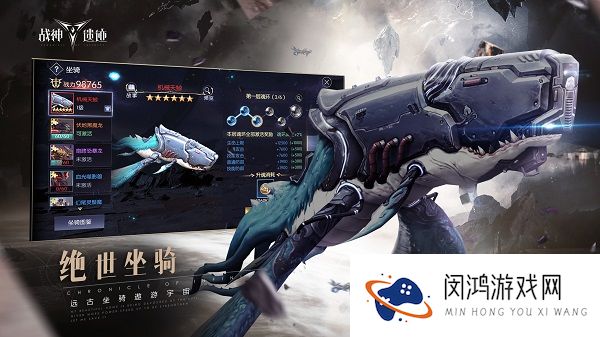 战神遗迹纹章及铭纹战力提升攻略