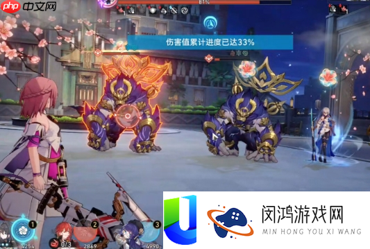 哀丽密榭全成就指南