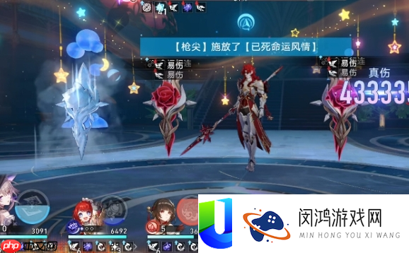哀丽密榭全成就指南