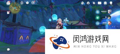 《原神》3.8清夏乐园大秘境华丽宝箱位置