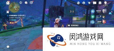 《原神》3.8清夏乐园大秘境华丽宝箱位置