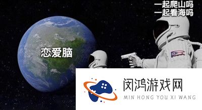 《抖音》带你去看海底星空表情包分享