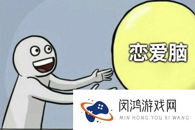 《抖音》带你去看海底星空表情包分享
