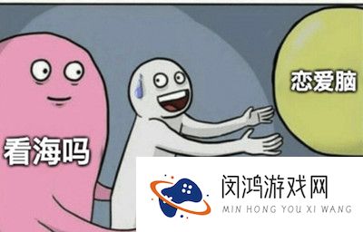 《抖音》带你去看海底星空表情包分享