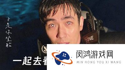 《抖音》带你去看海底星空表情包分享