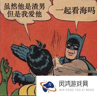 《抖音》带你去看海底星空表情包分享