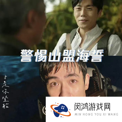 《抖音》带你去看海底星空表情包分享