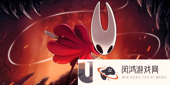 空洞骑士丝之歌粉丝对首次试玩不满