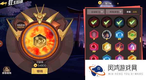 魔神英雄传虹玉养成攻略