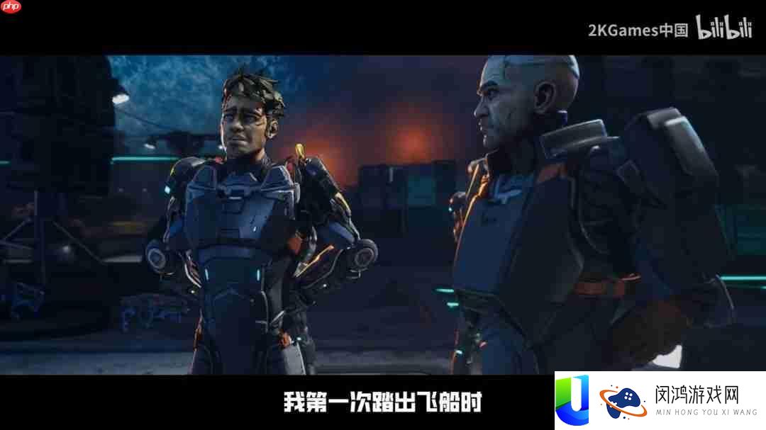 无主之地4“铁骨战士”拉法中配故事预告片公开