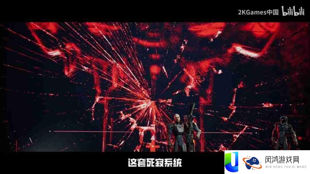 无主之地4“铁骨战士”拉法中配故事预告片公开