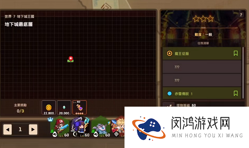 坎公骑冠剑世界7征讨大恶魔任务攻略