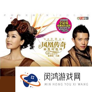 《抖音》奢香夫人歌曲介绍
