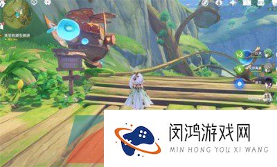 《原神》3.8疾速观览任务攻略
