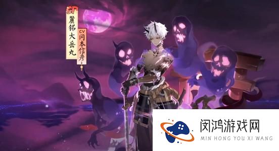 阴阳师SP阶式神分析养成推荐攻略