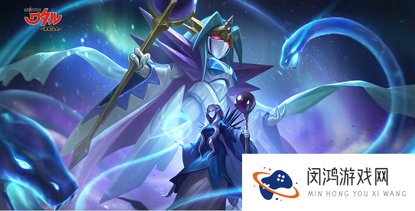 魔神英雄传星盘玩法介绍攻略