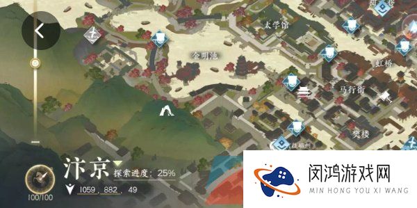 《逆水寒手游》无根门锦伞红衣奇遇任务攻略