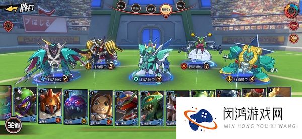 魔神英雄传PVP超级黑科技阵容攻略