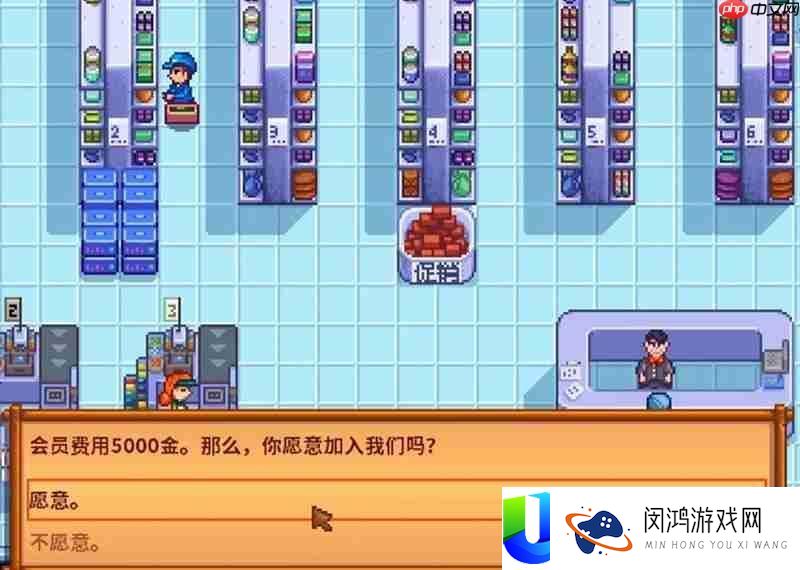 星露谷巴士解锁方法介绍