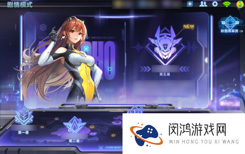 QQ飞车手游机战幻音城攻略大全