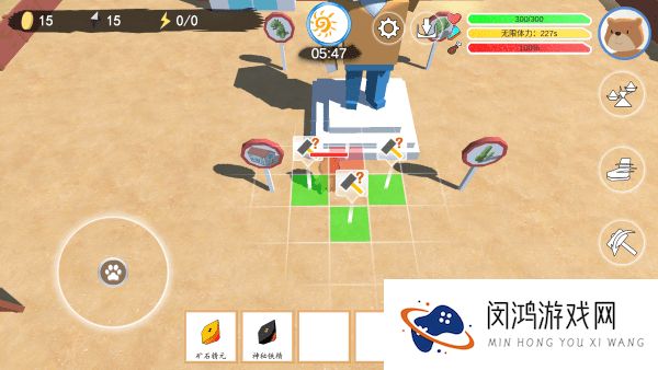 科技塔防生存