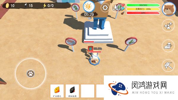 科技塔防生存