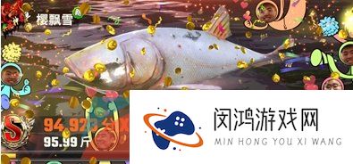 《欢乐钓鱼大师》樱飘雪钓取方法