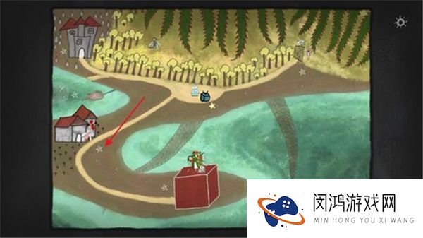 燃料