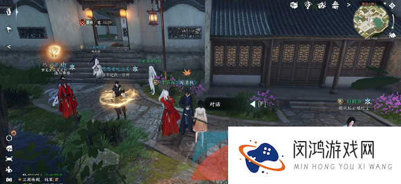 《逆水寒手游》平天门加入方法介绍