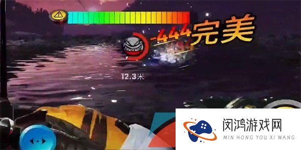 《欢乐钓鱼大师》洪湖最后两条鱼介绍