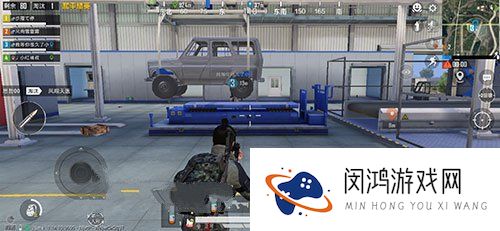 和平精英重启未来新版本造车攻略