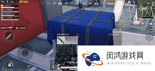 和平精英重启未来新版本造车攻略